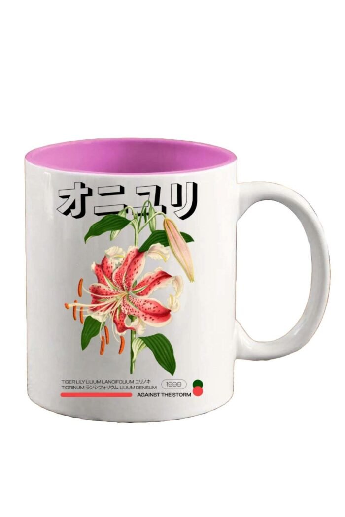 Japan tiger lily bögre