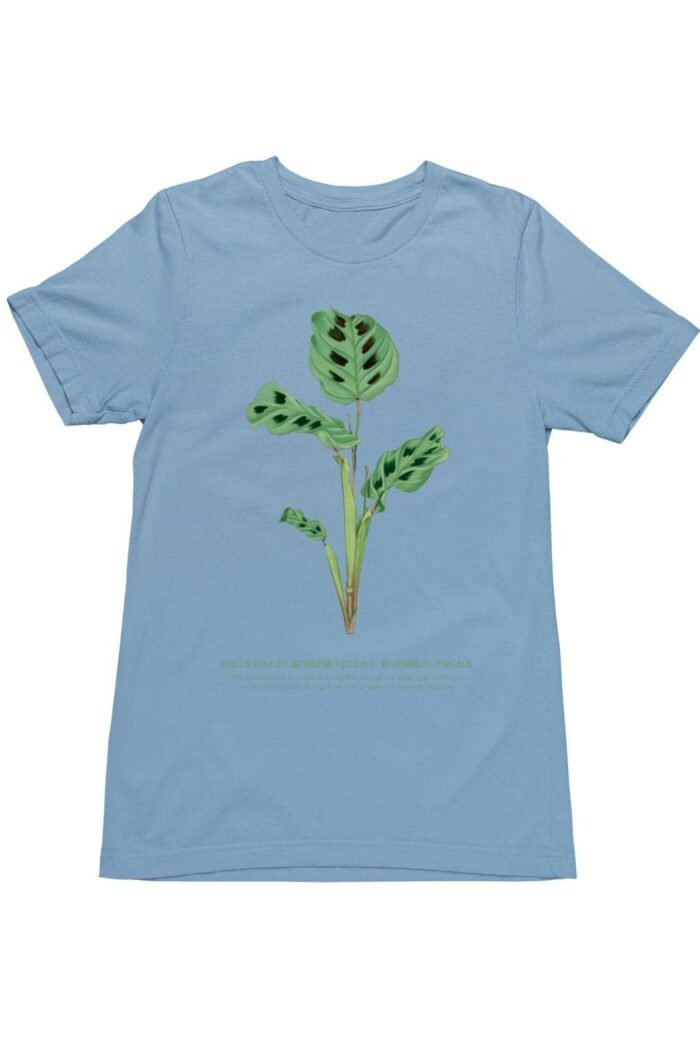 Maranta leuconeura férfi póló