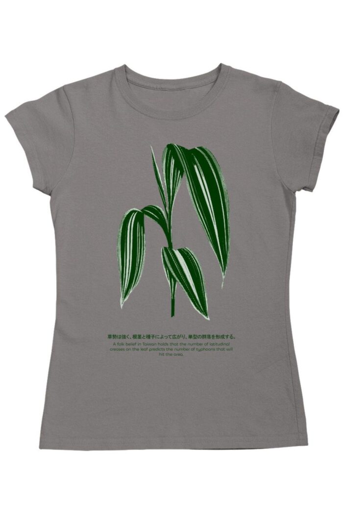 Palm grass növény zöld színű női póló
