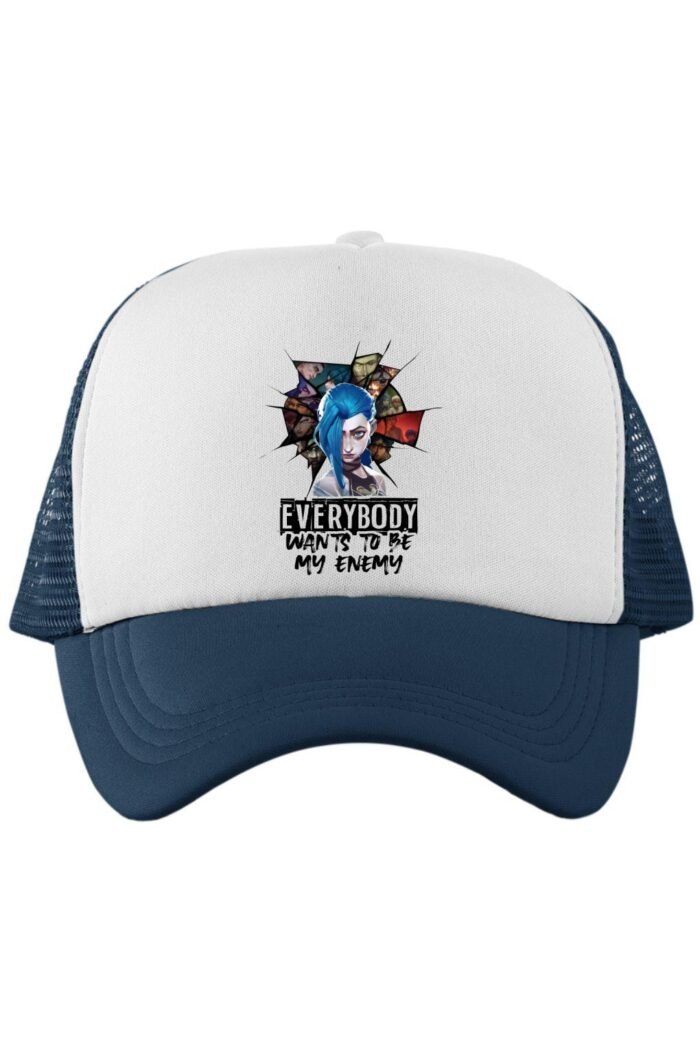 Everybody wants to be baseball sapka
